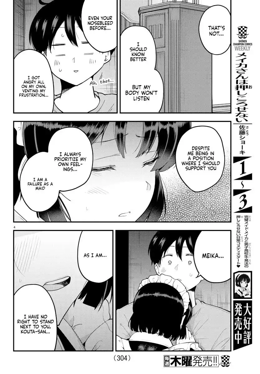 Meika-san wa Oshikorosenai Chapter 66 4